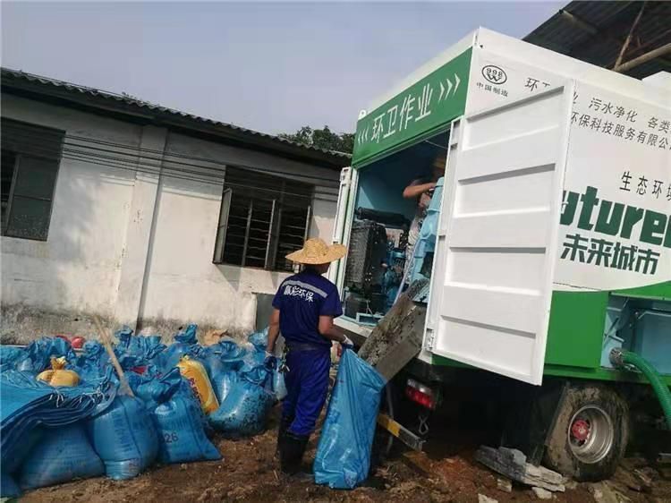 萨迦工业污泥压干处理